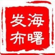 【#浙江人可以带宠物...