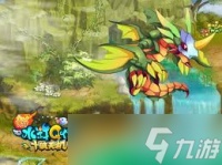 新水浒q传怎么领YY熊