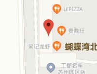 【潮宠宠物市场犬舍猫舍猫狗基地(总场直销)】潮宠宠物市场犬舍猫舍猫狗基地(总场直销)电话，潮宠宠物市场犬舍猫舍猫狗基地(总场直销)地址