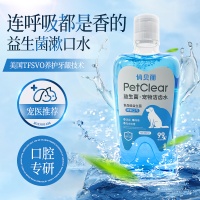 怎么带宠物上飞机