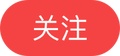一床狂欢趴睡，宠物的睡眠全包了，铲屎官美了