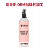 小海药业狗狗诱便剂oem定制代工生产厂家