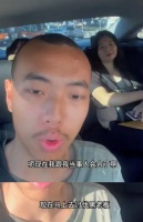 探索新型电子宠物：润美讨饭，比丫爱更趣味搭配快乐