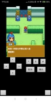 宠物王国3单机版