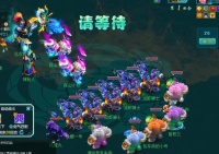 《神武4》玩家故事：双向暗恋才是最甜的！