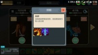 创造与魔法宠物技能大全 所有宠物技能介绍 第1页