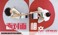 精选宠物美容师学校全面解析