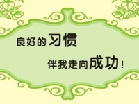 宠物店标语（八篇）