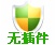 《未来宠物店》（校对版全本） 作者:维斯特帕列