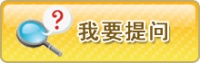 洛克王国vlp消失后vlp宠物还在吗