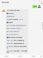 2025临沂兰山区花卉市场推荐