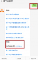 南宁领养犬只办理指南