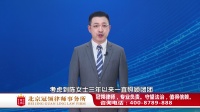 离婚后，宠物应该判给谁？任战敏律师解读