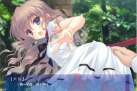– 【PC+KR/汉化】来打注射剂吧！～催眠女仆和宠物小姐