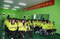 学宠物美容师去哪里可以找到正规的学校