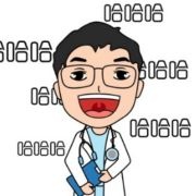 宠物医院急诊多少钱？...