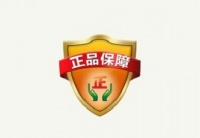 宠物移民时会有哪几点保障呢？