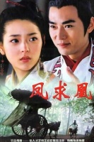 《宠物医生,第二季》国产剧免费在线观看高清全集完整版