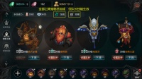 《拉结尔》厉害了铲屎官！宠物系统玩法攻略