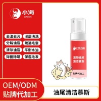 小海药业一滴香代加工定制生产服务