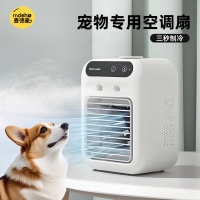 飞机宠物托运怎么办理