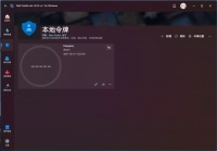 Steam++官方正版下载v3.0.0