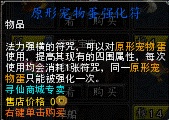 寻仙官方网站
