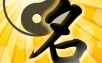 宠物用品企业火爆的公司名字