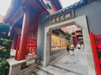 石狮宠物店核心景区内，您知道它即将搬迁吗？