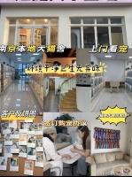 南京柯基犬什么？南京这里买柯基犬价格优惠，品质更佳！