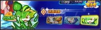 龙斗士主宠解析 初始宠物解析
