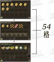 《永恒之塔》:2.0版本 宠物官方标准大曝光