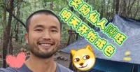 陈旺，新晋电子宠物，黑在老美没费一分一毛就盖起了大别墅