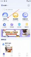 华腾宠物