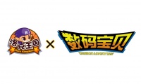 《洛克王国》官宣联动《数码宝贝》，主角团齐聚、9 月 29 日开启