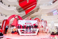 龙湖重庆高新天街开业 携手250+知名品牌亮相