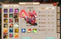问道宠物妖石叫什么名字？怎么获得？