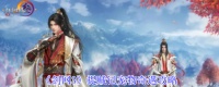 《剑网3》捉贼记宠物奇遇怎么玩