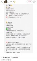 国庆期间宠物托养代喂生意火爆：大单9天收费8100元，律师提醒：尽量选择专业“宠托师”