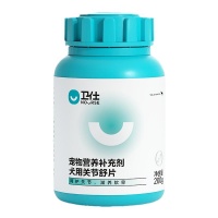 新手养狗注意事项和禁忌