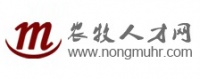 湖南株洲沺昕宠物医疗中心