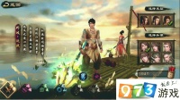 天龙八部手游丐帮带什么宝宝好？丐帮宝宝宠物选择推荐攻略