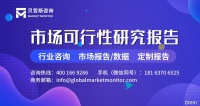 宠物骨灰盒市场分析报告