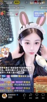 兰梦莎回应小U哈签约哲领，喊话阿哲询问宠物频道合作