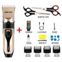 奥克斯理发器电推剪成人剃头刀电推子电动剪发器儿童婴儿理发工具【价格 图片 正品 报价】