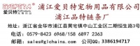 一件代发宠物用品宠物牵引绳 耐咬登山绳铜勾狗狗牵引大型犬狗绳