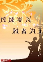 免费小说全民御兽:我的宠物能无限进化阅读,阅读全民御兽:我的宠物能无限进化小说