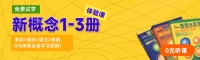 初中英语作文：养宠物的好处