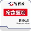 【中小型企业