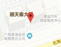 【泊海宠物诊所】泊海宠物诊所电话,泊海宠物诊所地址